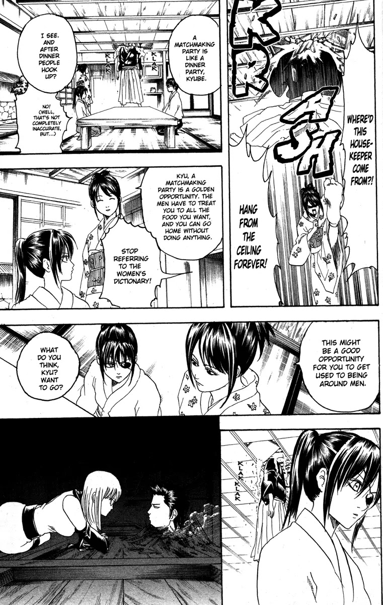 Gintama Chapter 138 page 11 - Chapter 138 : You Can Get Almost Anything You Want at Loft