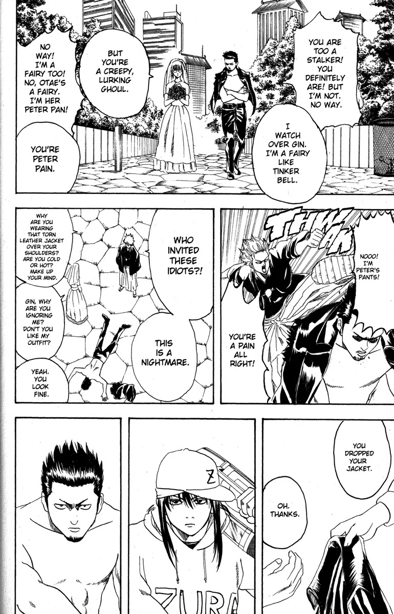 Gintama Chapter 138 page 14 - Chapter 138 : You Can Get Almost Anything You Want at Loft