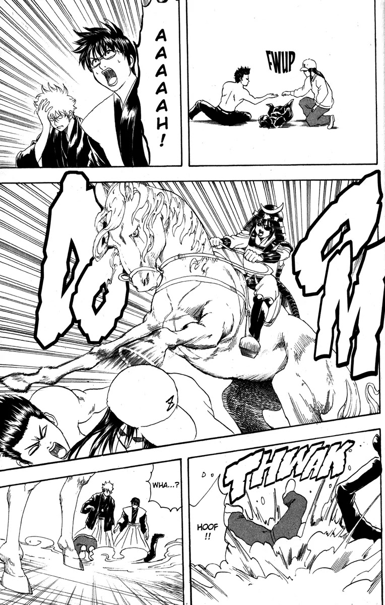 Gintama Chapter 138 page 15 - Chapter 138 : You Can Get Almost Anything You Want at Loft