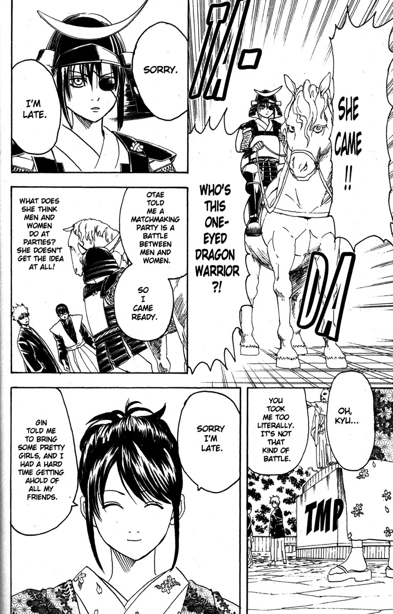 Gintama Chapter 138 page 16 - Chapter 138 : You Can Get Almost Anything You Want at Loft