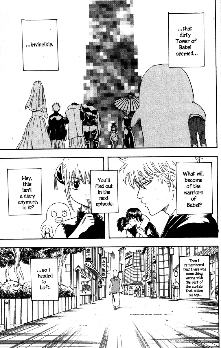 Gintama Chapter 138 page 19 - Chapter 138 : You Can Get Almost Anything You Want at Loft