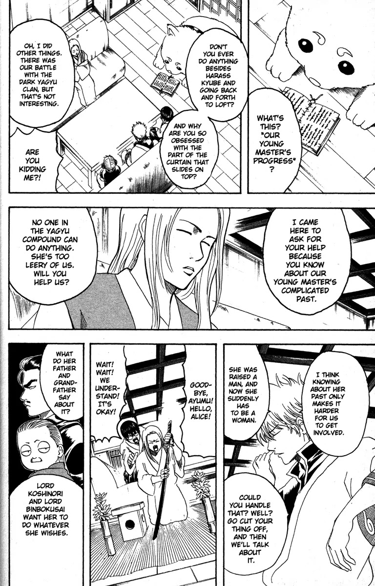 Gintama Chapter 138 page 4 - Chapter 138 : You Can Get Almost Anything You Want at Loft