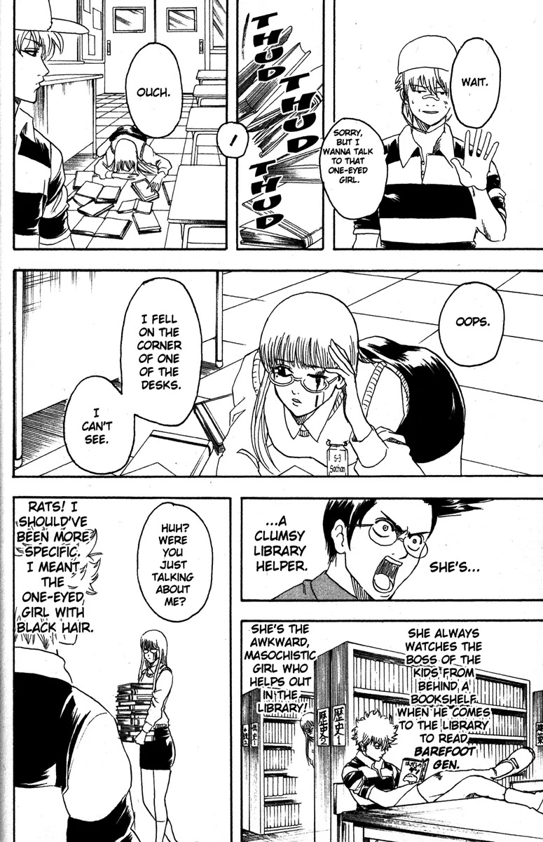 Gintama Chapter 139 page 12 - Chapter 139 : A Blind Date Is Fun Until Just Before It Starts