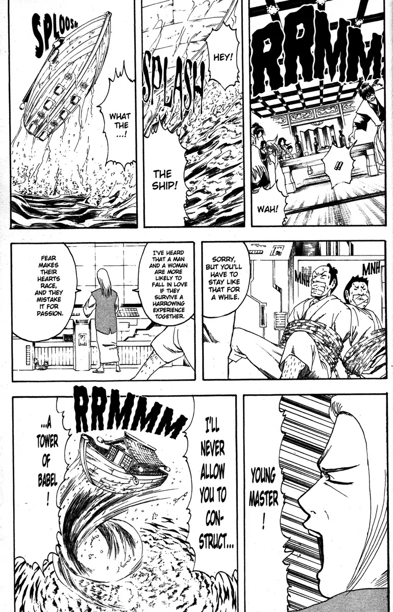 Gintama Chapter 139 page 15 - Chapter 139 : A Blind Date Is Fun Until Just Before It Starts