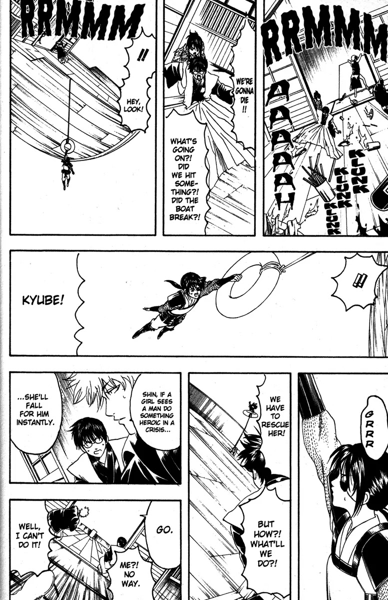 Gintama Chapter 139 page 16 - Chapter 139 : A Blind Date Is Fun Until Just Before It Starts