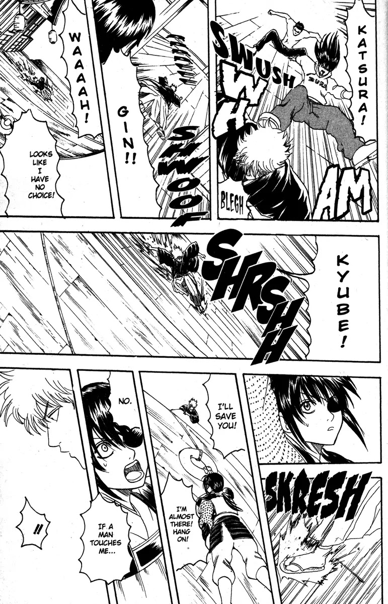 Gintama Chapter 139 page 17 - Chapter 139 : A Blind Date Is Fun Until Just Before It Starts