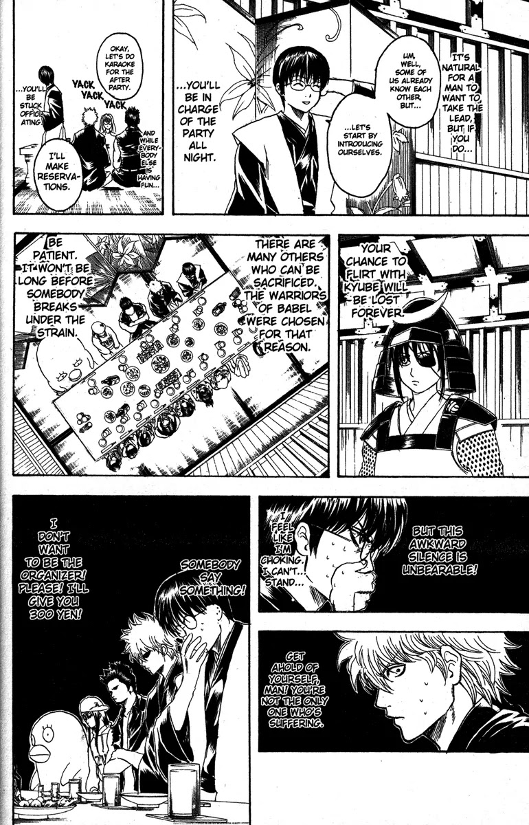 Gintama Chapter 139 page 4 - Chapter 139 : A Blind Date Is Fun Until Just Before It Starts