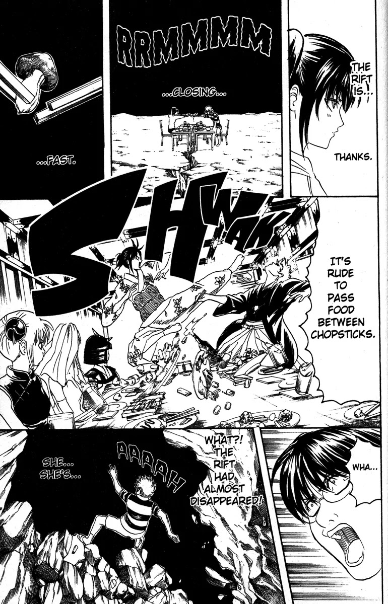 Gintama Chapter 139 page 9 - Chapter 139 : A Blind Date Is Fun Until Just Before It Starts
