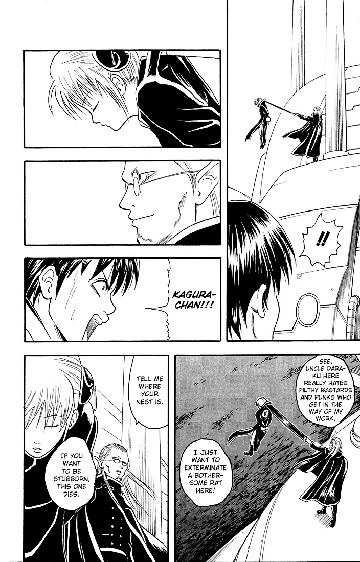 Gintama Chapter 14 page 10 - Chapter 14 : If you're going to Cosplay, put your heart into it!