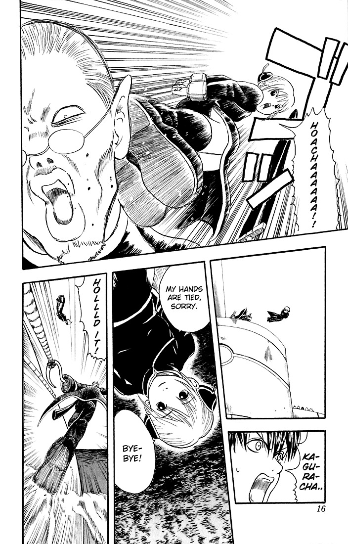 Gintama Chapter 14 page 12 - Chapter 14 : If you're going to Cosplay, put your heart into it!