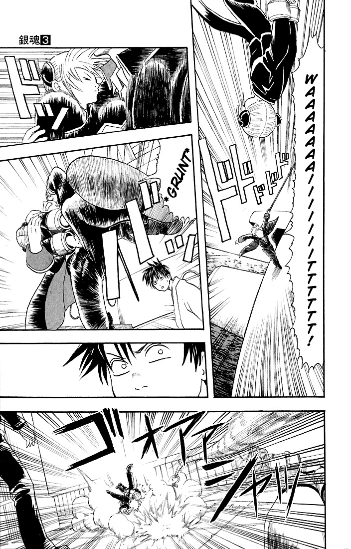 Gintama Chapter 14 page 13 - Chapter 14 : If you're going to Cosplay, put your heart into it!