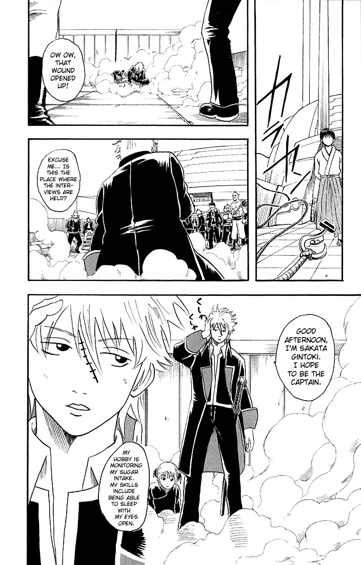 Gintama Chapter 14 page 14 - Chapter 14 : If you're going to Cosplay, put your heart into it!