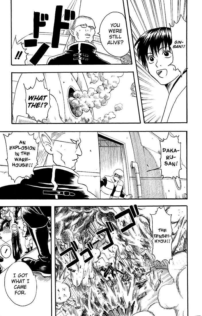 Gintama Chapter 14 page 15 - Chapter 14 : If you're going to Cosplay, put your heart into it!