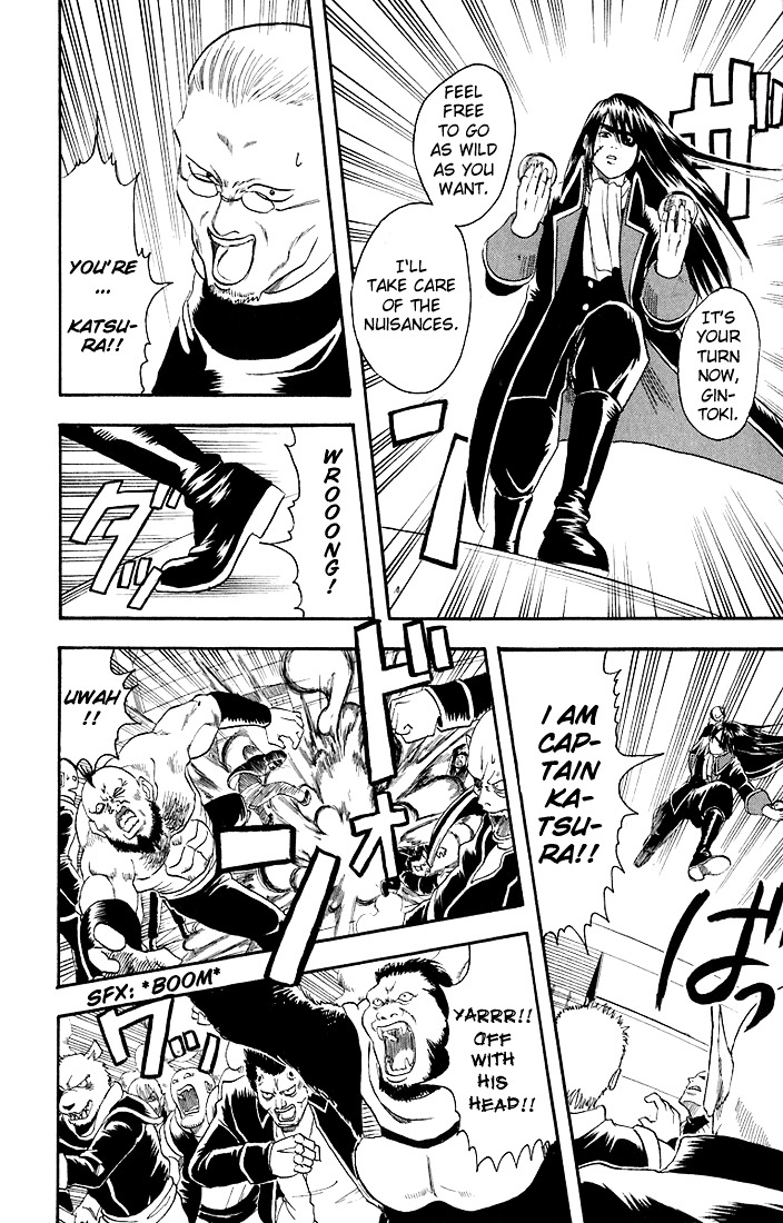 Gintama Chapter 14 page 16 - Chapter 14 : If you're going to Cosplay, put your heart into it!