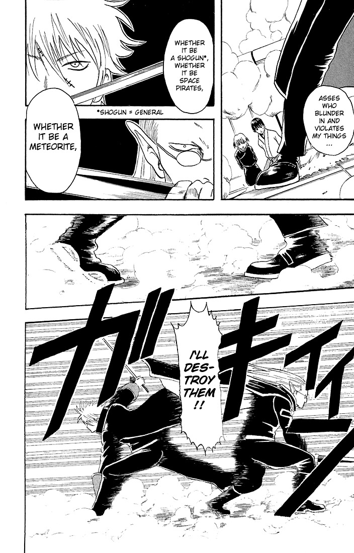 Gintama Chapter 14 page 18 - Chapter 14 : If you're going to Cosplay, put your heart into it!