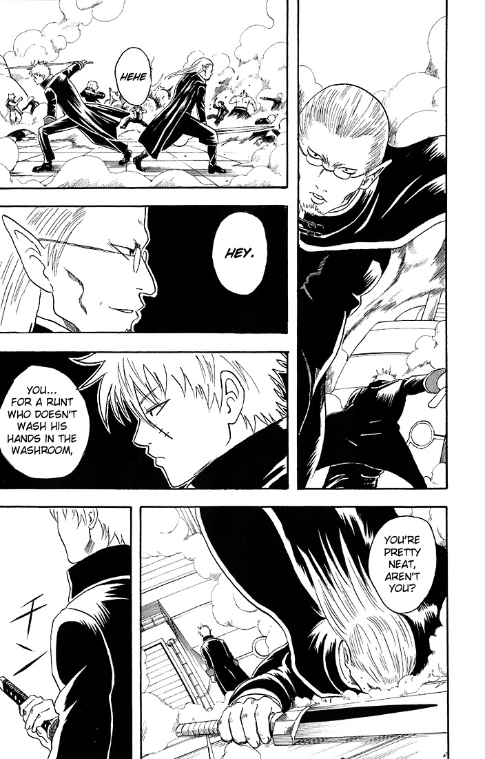 Gintama Chapter 14 page 19 - Chapter 14 : If you're going to Cosplay, put your heart into it!