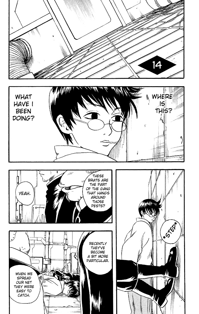 Gintama Chapter 14 page 3 - Chapter 14 : If you're going to Cosplay, put your heart into it!