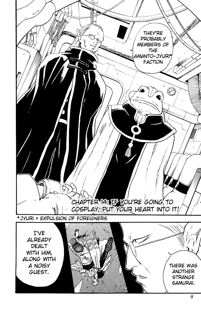 Gintama Chapter 14 page 4 - Chapter 14 : If you're going to Cosplay, put your heart into it!