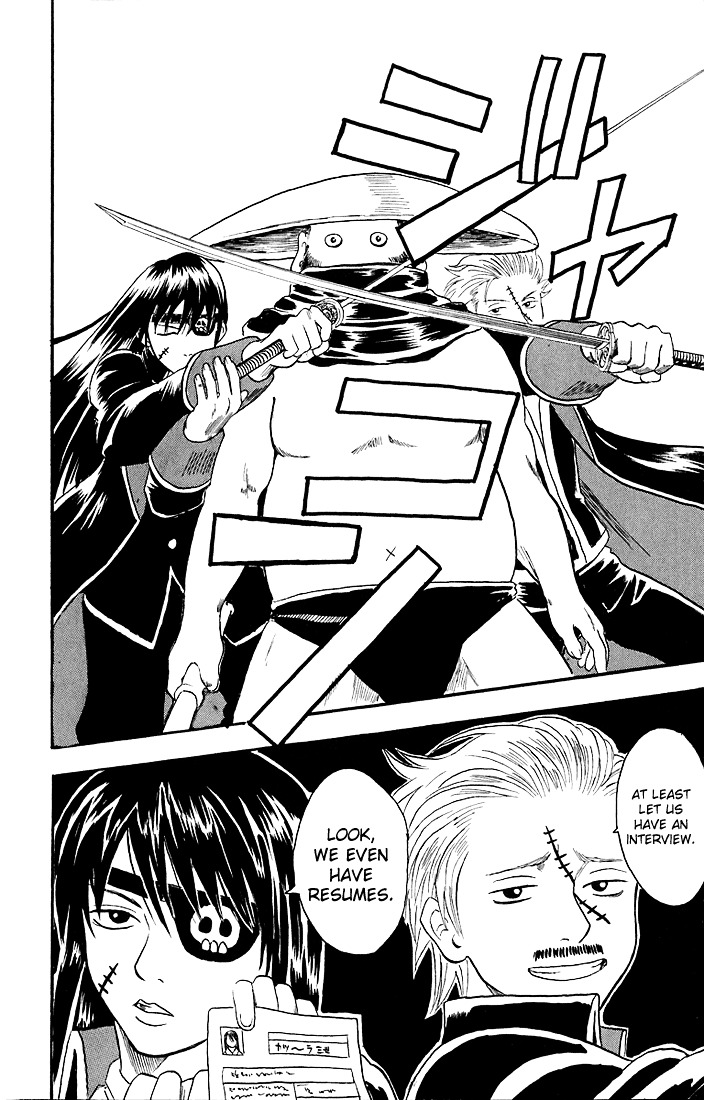 Gintama Chapter 14 page 8 - Chapter 14 : If you're going to Cosplay, put your heart into it!