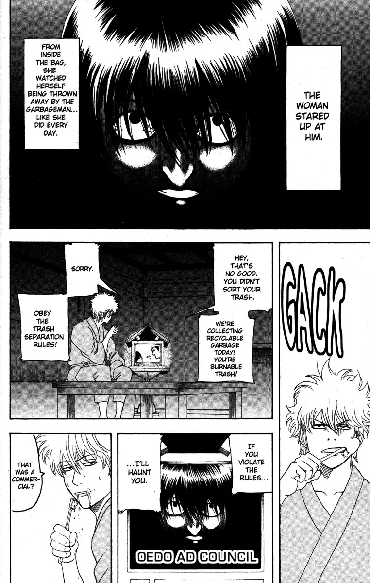 Gintama Chapter 140 page 10 - Chapter 140 : Please Cooperate in Separating the Trash