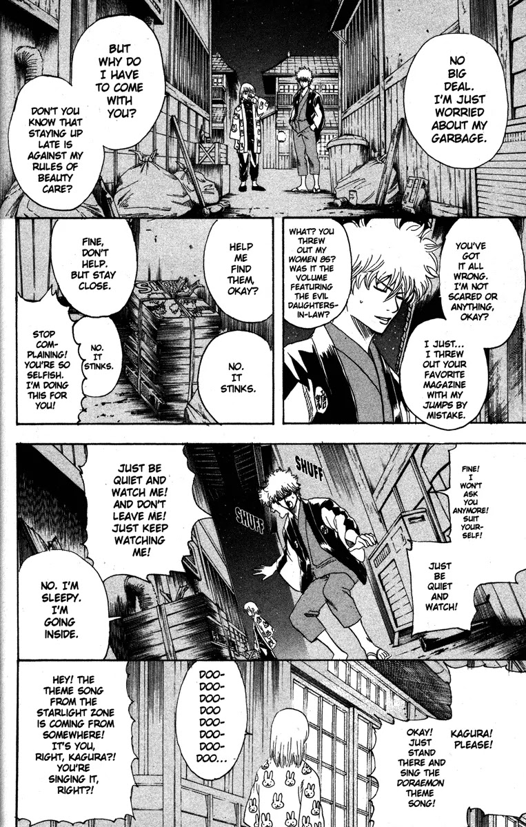 Gintama Chapter 140 page 12 - Chapter 140 : Please Cooperate in Separating the Trash