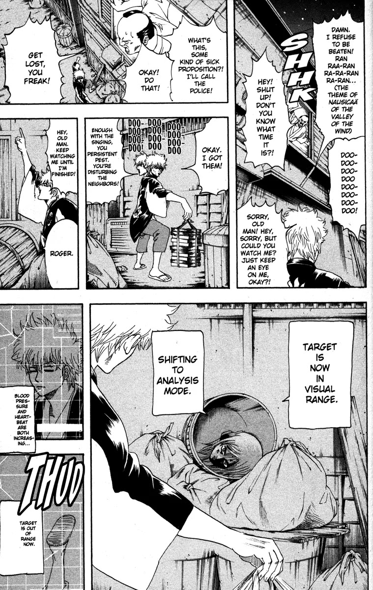 Gintama Chapter 140 page 13 - Chapter 140 : Please Cooperate in Separating the Trash