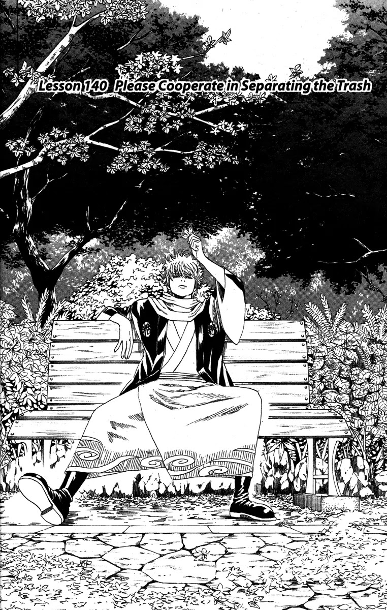 Gintama Chapter 140 page 14 - Chapter 140 : Please Cooperate in Separating the Trash