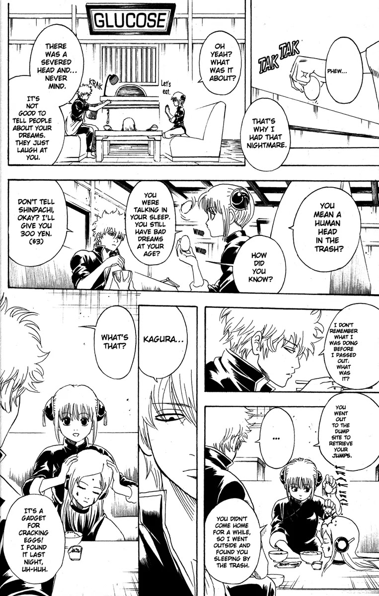 Gintama Chapter 140 page 16 - Chapter 140 : Please Cooperate in Separating the Trash