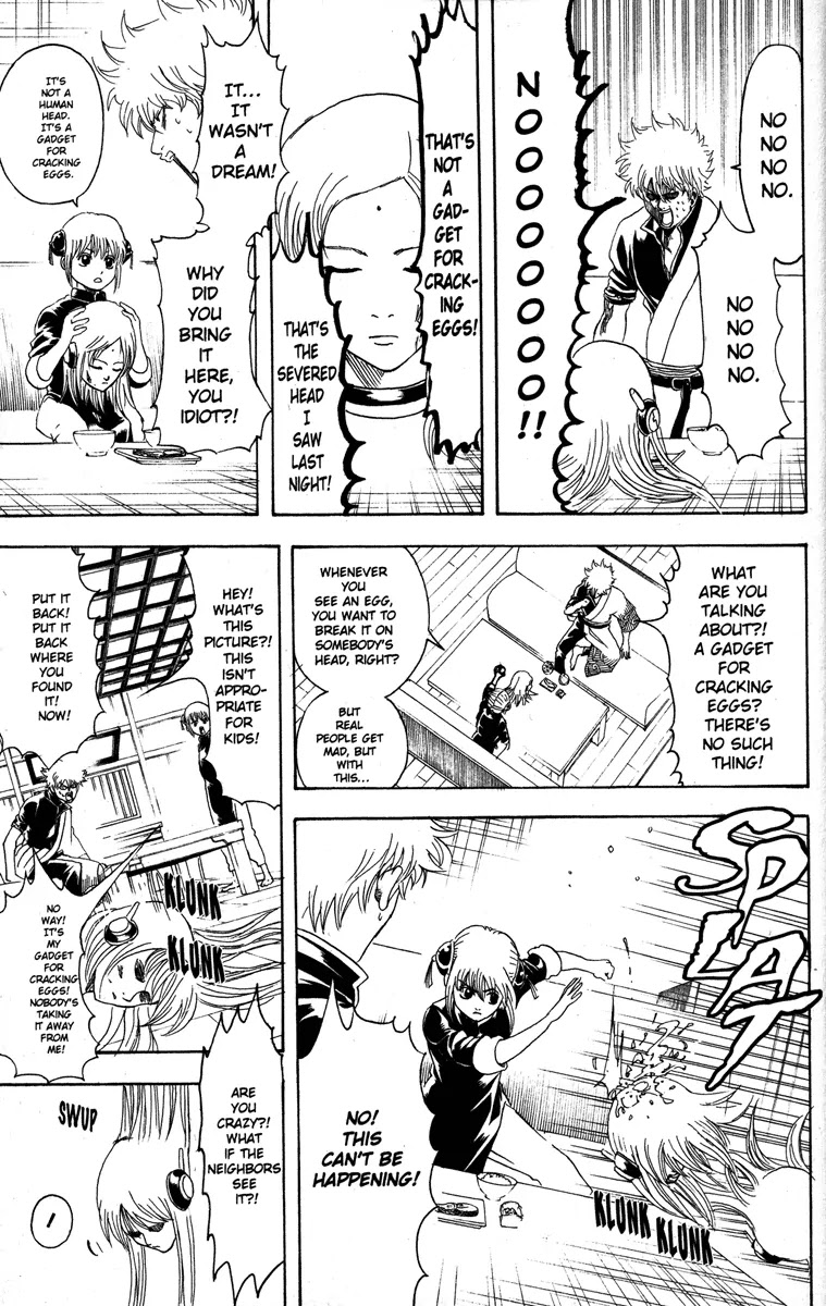 Gintama Chapter 140 page 17 - Chapter 140 : Please Cooperate in Separating the Trash