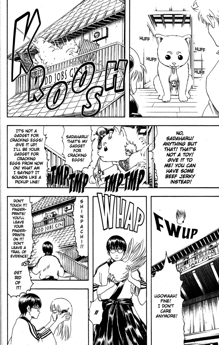 Gintama Chapter 140 page 18 - Chapter 140 : Please Cooperate in Separating the Trash