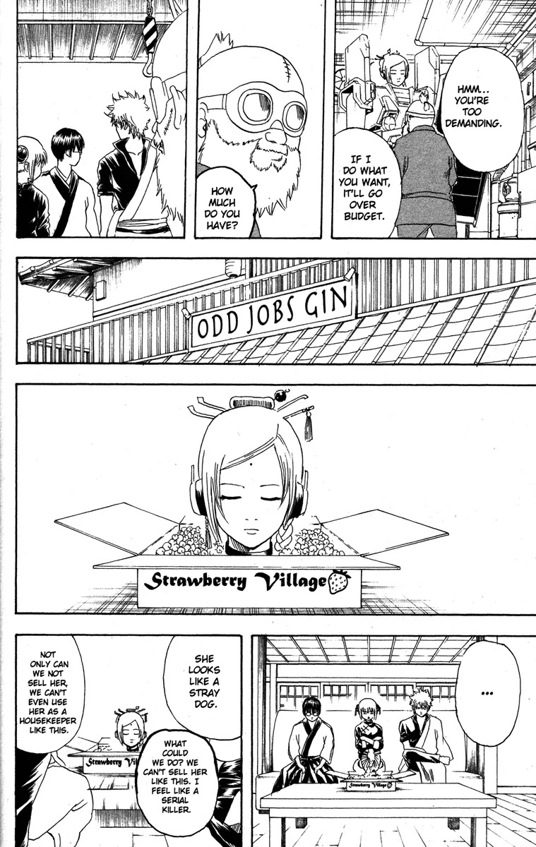 Gintama Chapter 140 page 22 - Chapter 140 : Please Cooperate in Separating the Trash