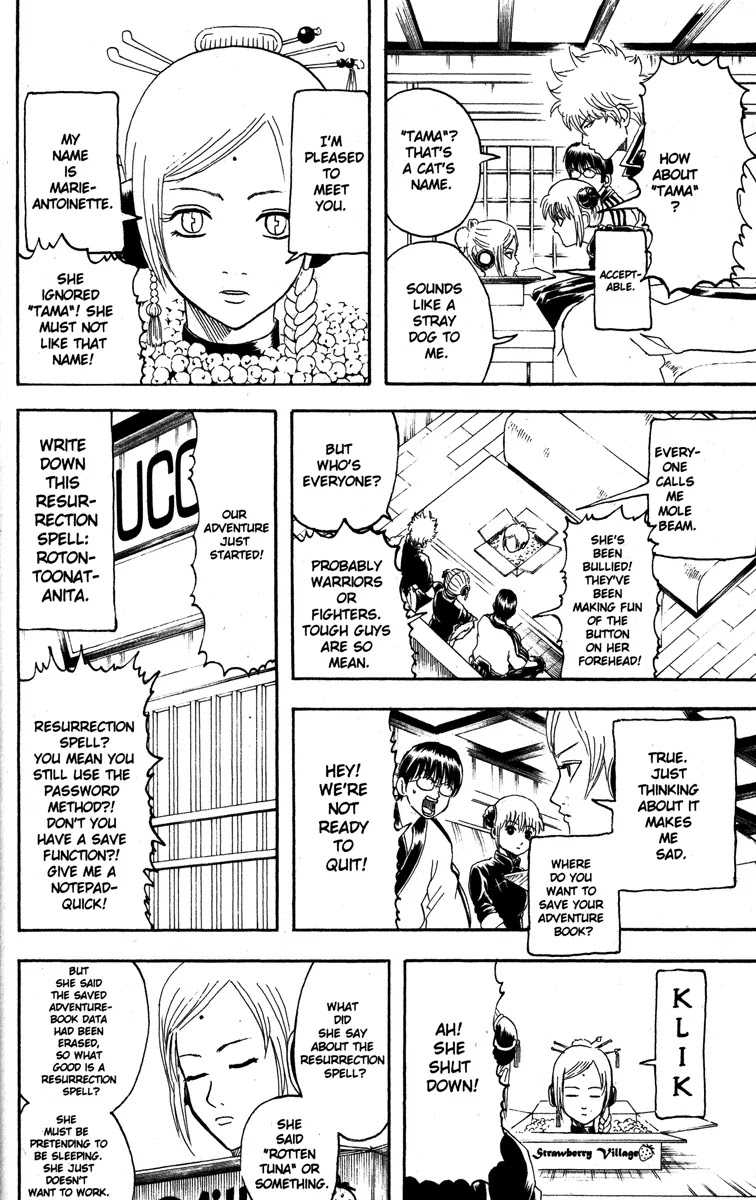 Gintama Chapter 140 page 24 - Chapter 140 : Please Cooperate in Separating the Trash