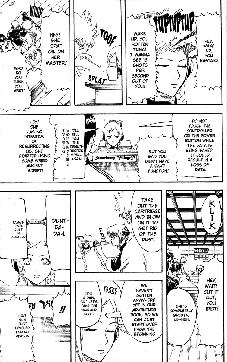 Gintama Chapter 140 page 25 - Chapter 140 : Please Cooperate in Separating the Trash