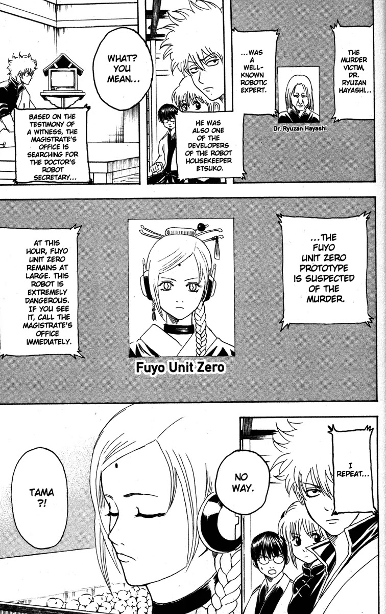 Gintama Chapter 140 page 27 - Chapter 140 : Please Cooperate in Separating the Trash
