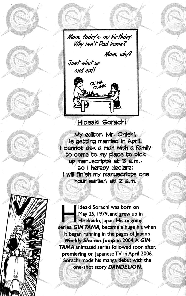 Gintama Chapter 140 page 3 - Chapter 140 : Please Cooperate in Separating the Trash