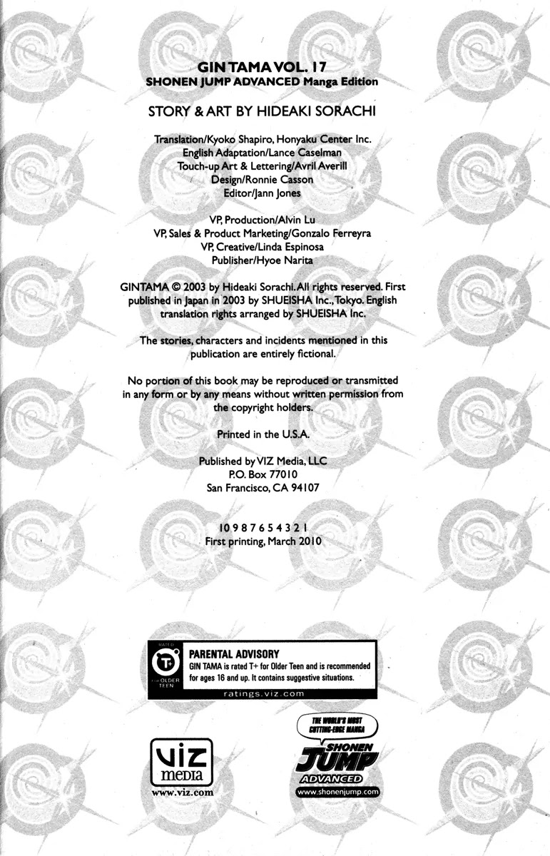 Gintama Chapter 140 page 4 - Chapter 140 : Please Cooperate in Separating the Trash