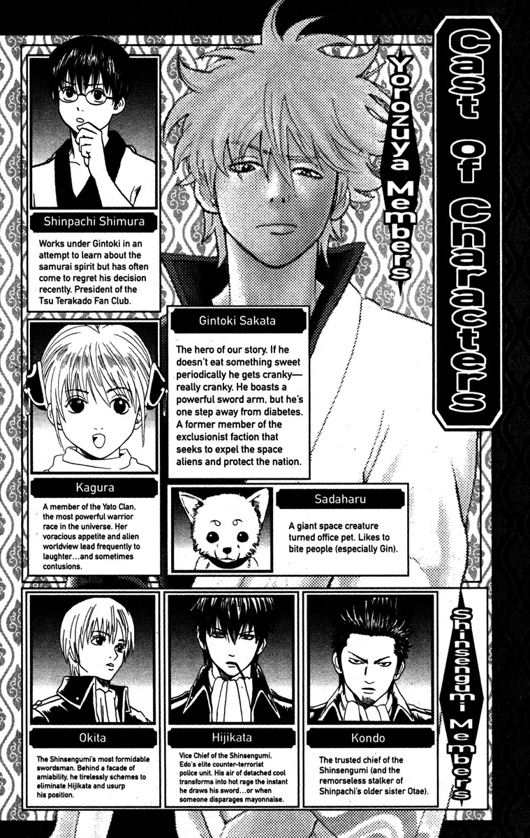 Gintama Chapter 140 page 6 - Chapter 140 : Please Cooperate in Separating the Trash