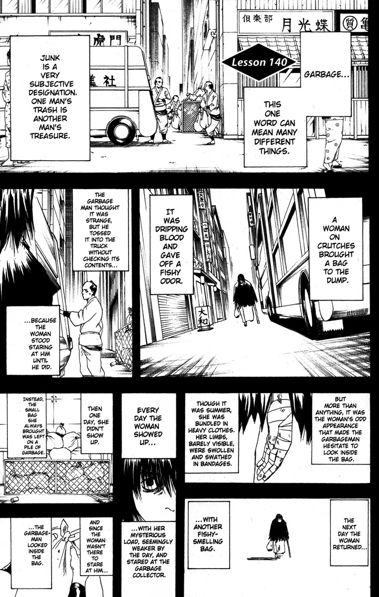 Gintama Chapter 140 page 9 - Chapter 140 : Please Cooperate in Separating the Trash