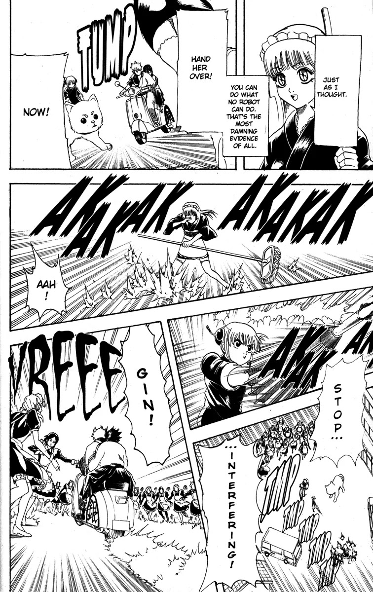 Gintama Chapter 141 page 16 - Chapter 141 : There Are No Save Points in Real Life