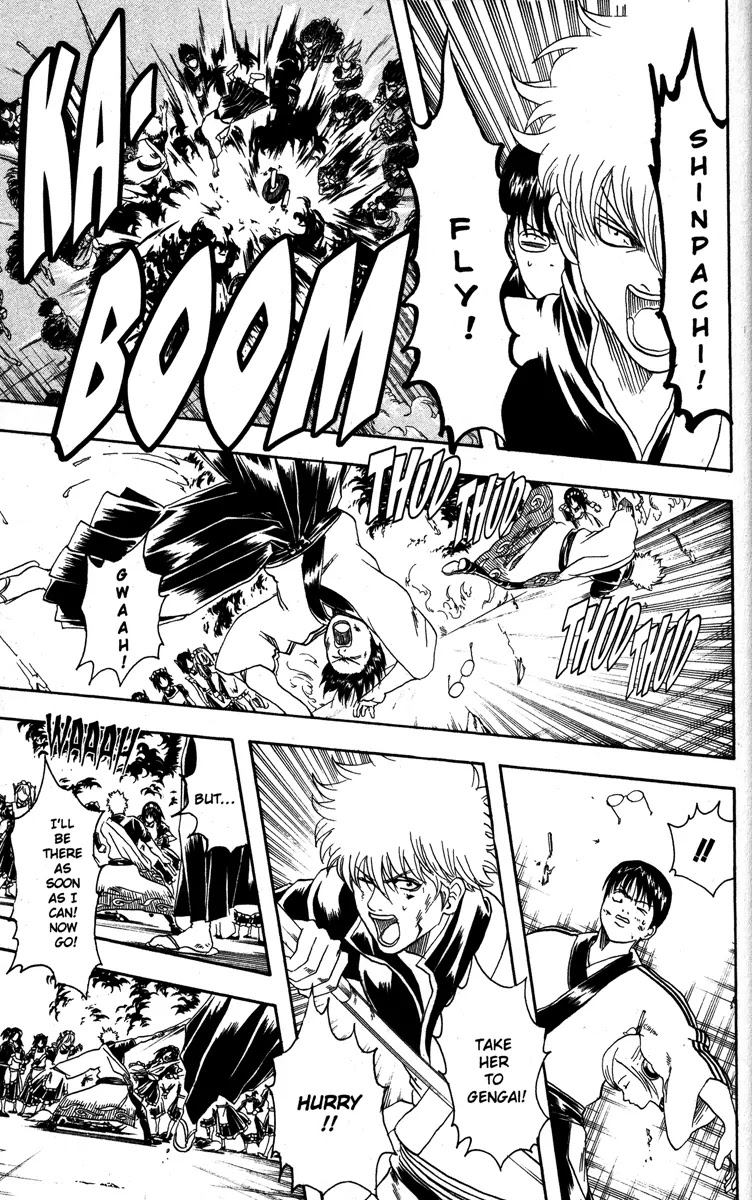 Gintama Chapter 141 page 17 - Chapter 141 : There Are No Save Points in Real Life