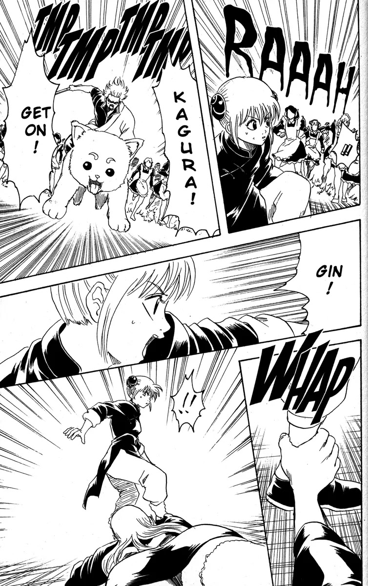 Gintama Chapter 141 page 19 - Chapter 141 : There Are No Save Points in Real Life