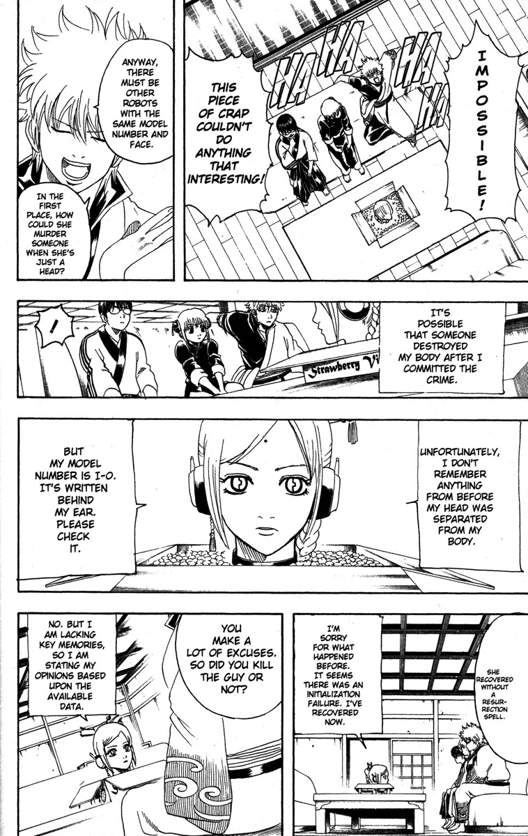 Gintama Chapter 141 page 2 - Chapter 141 : There Are No Save Points in Real Life