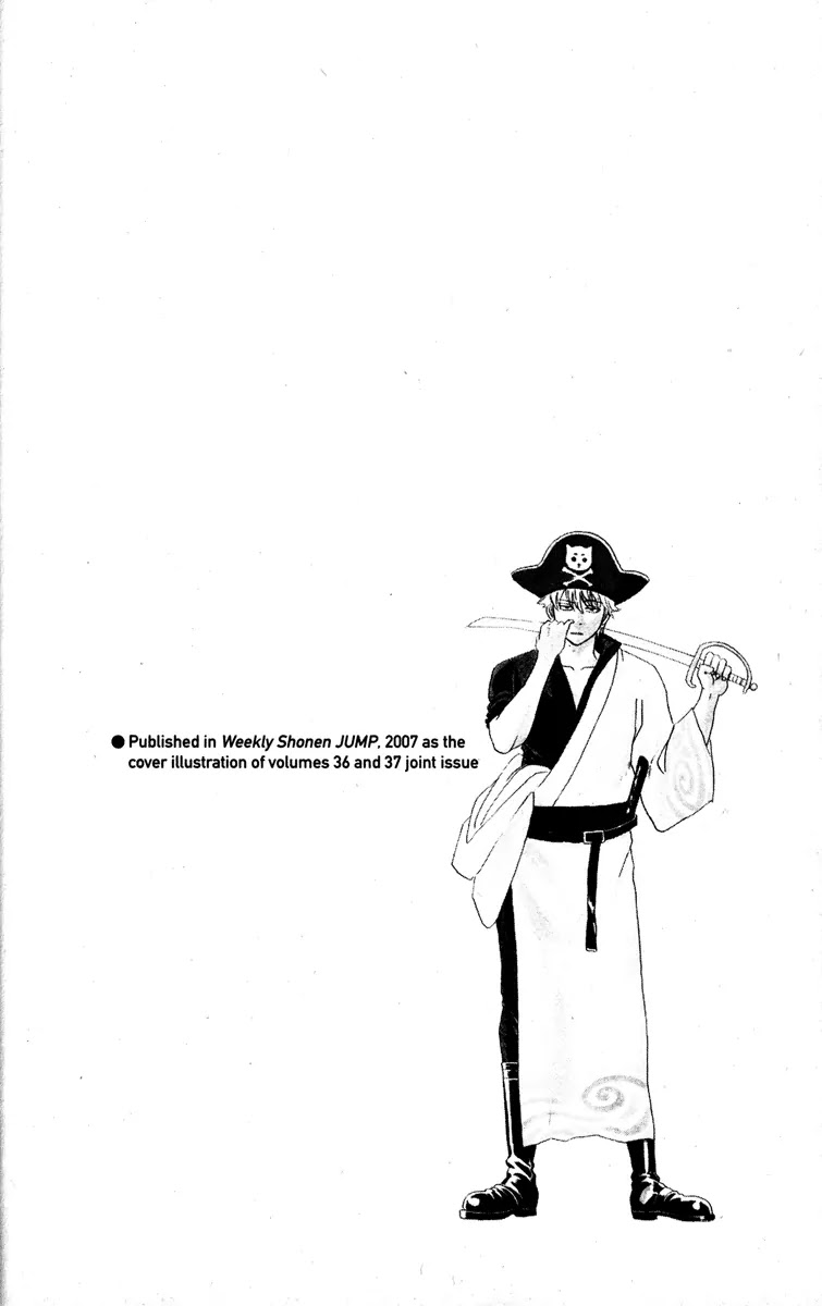 Gintama Chapter 141 page 20 - Chapter 141 : There Are No Save Points in Real Life