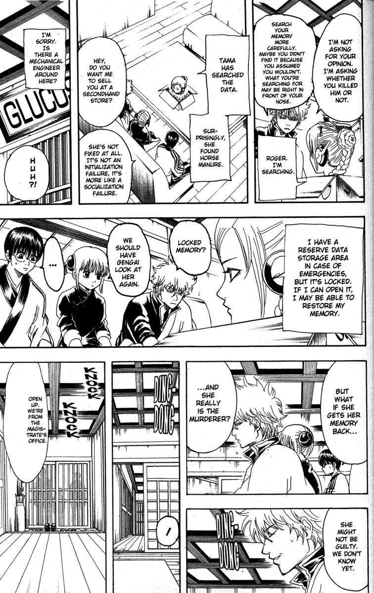 Gintama Chapter 141 page 3 - Chapter 141 : There Are No Save Points in Real Life