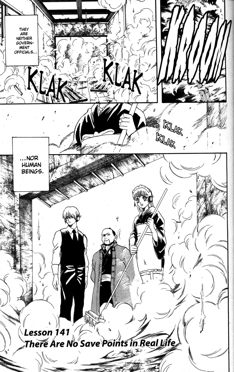 Gintama Chapter 141 page 5 - Chapter 141 : There Are No Save Points in Real Life