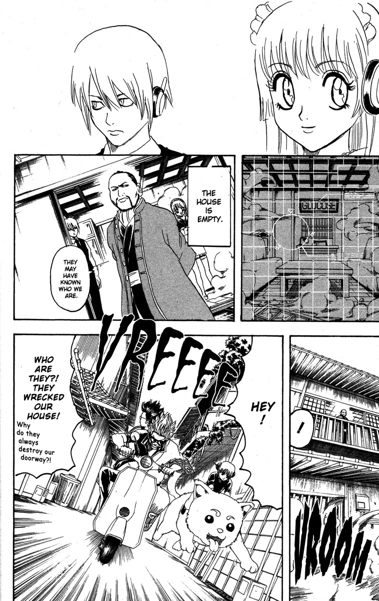Gintama Chapter 141 page 6 - Chapter 141 : There Are No Save Points in Real Life