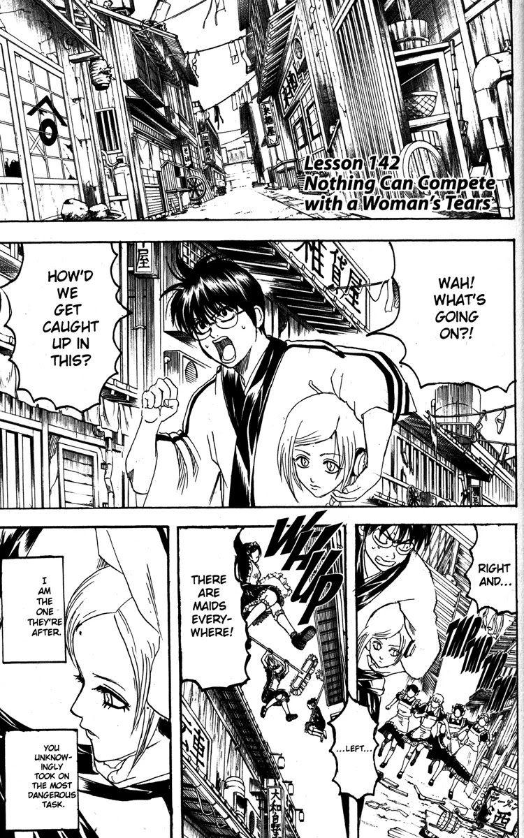 Gintama Chapter 142 page 1 - Chapter 142 : Nothing Can Compete with a Woman's Tears