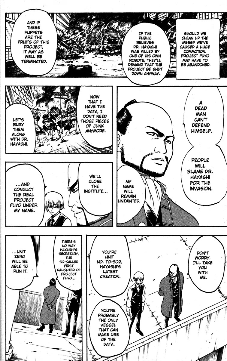Gintama Chapter 142 page 10 - Chapter 142 : Nothing Can Compete with a Woman's Tears