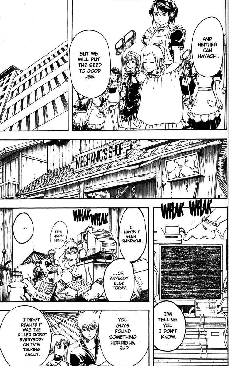 Gintama Chapter 142 page 11 - Chapter 142 : Nothing Can Compete with a Woman's Tears