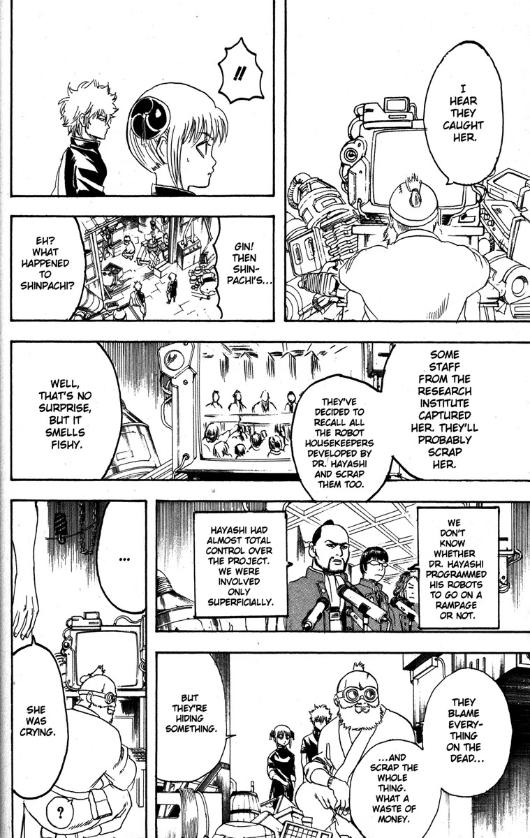 Gintama Chapter 142 page 12 - Chapter 142 : Nothing Can Compete with a Woman's Tears